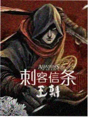 我不是戏神漫画追更节奏说明图